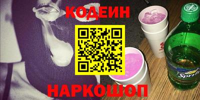 соль ск Ярцево