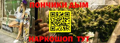 spice Ярославль