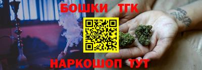spice Ярославль