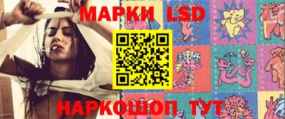 первитин Янаул