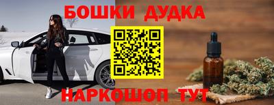 соль ск Ярцево