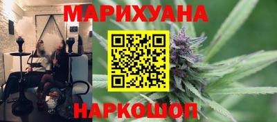 spice Ярославль