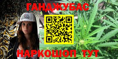 spice Ярославль