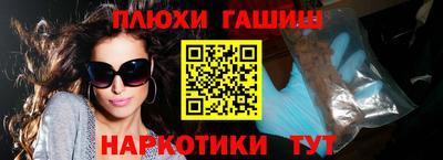 spice Ярославль