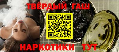 соль ск Ярцево